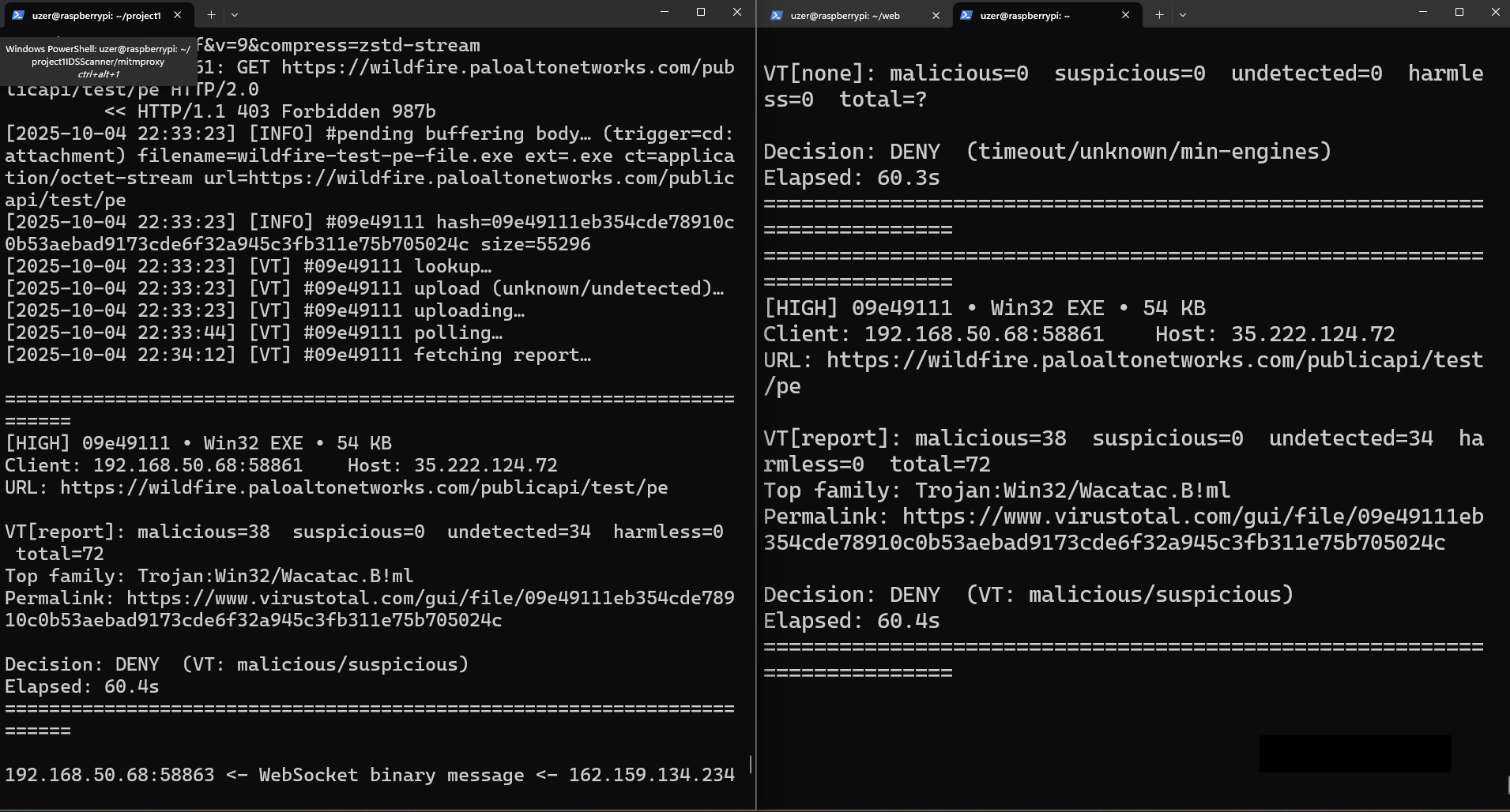 Placeholder screenshot of the gateway block page